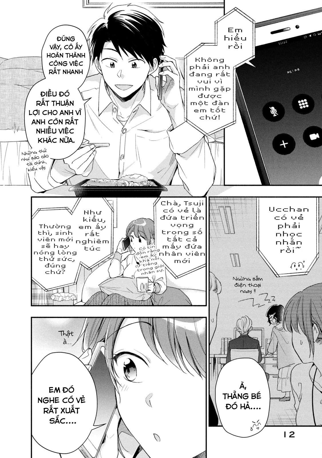 Tụi mình giữ bí mật được không?: Chapter 58
