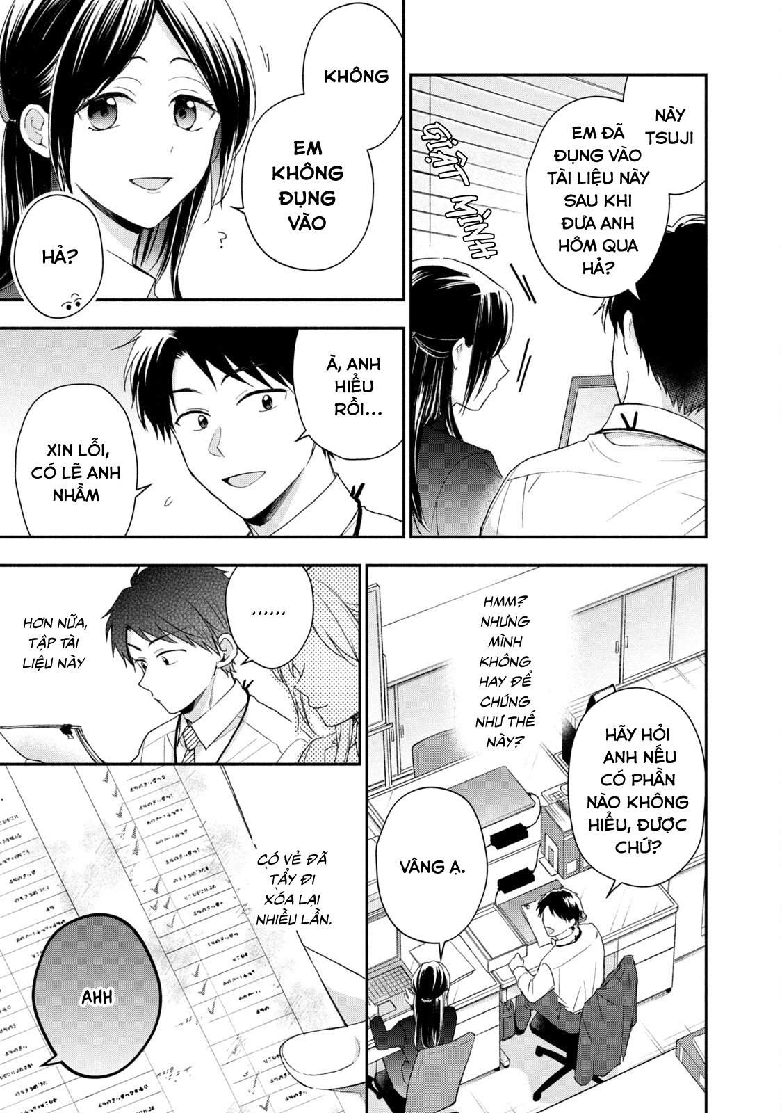 Tụi mình giữ bí mật được không?: Chapter 58