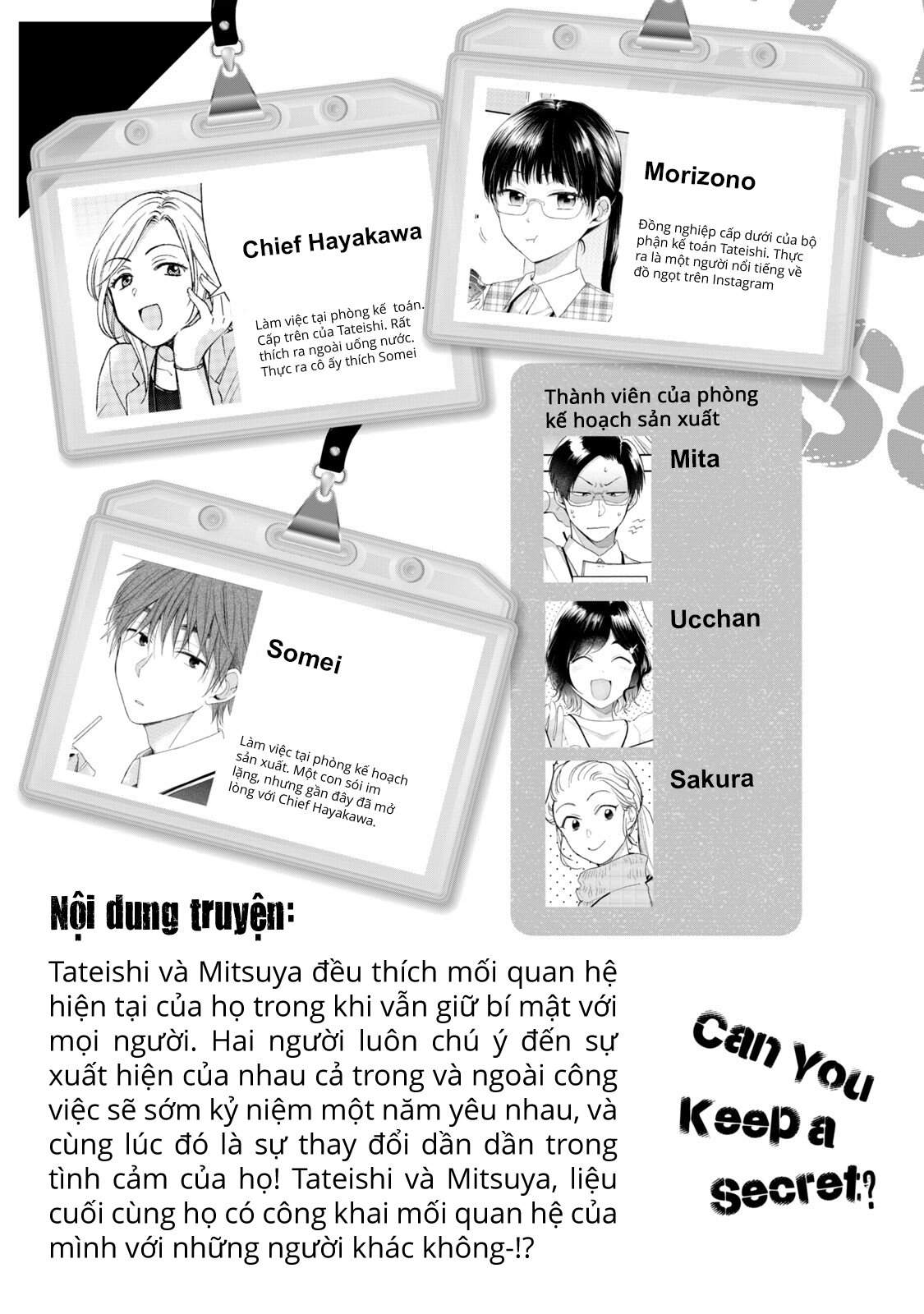 Tụi mình giữ bí mật được không?: Chapter 58