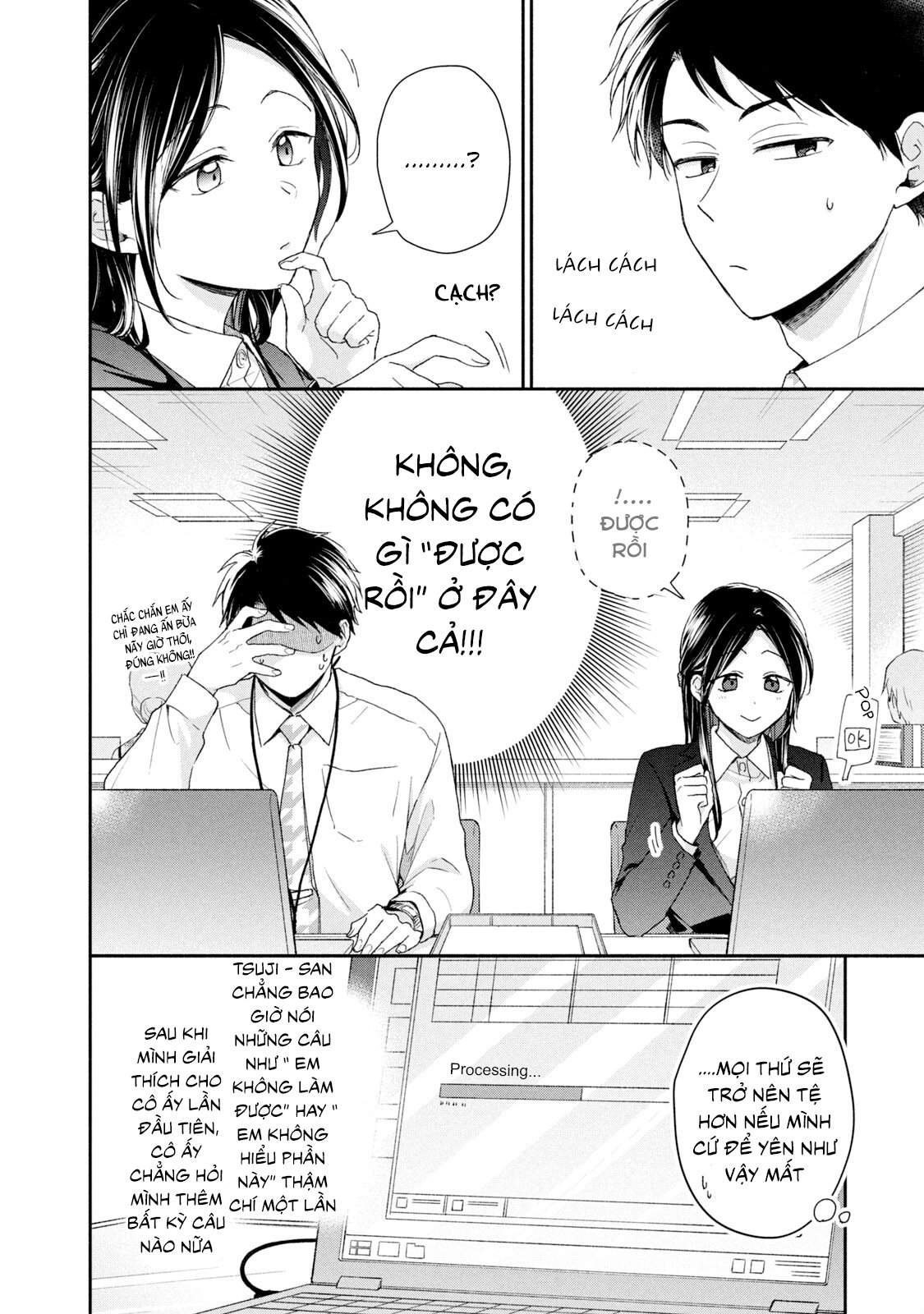 Tụi mình giữ bí mật được không?: Chapter 59