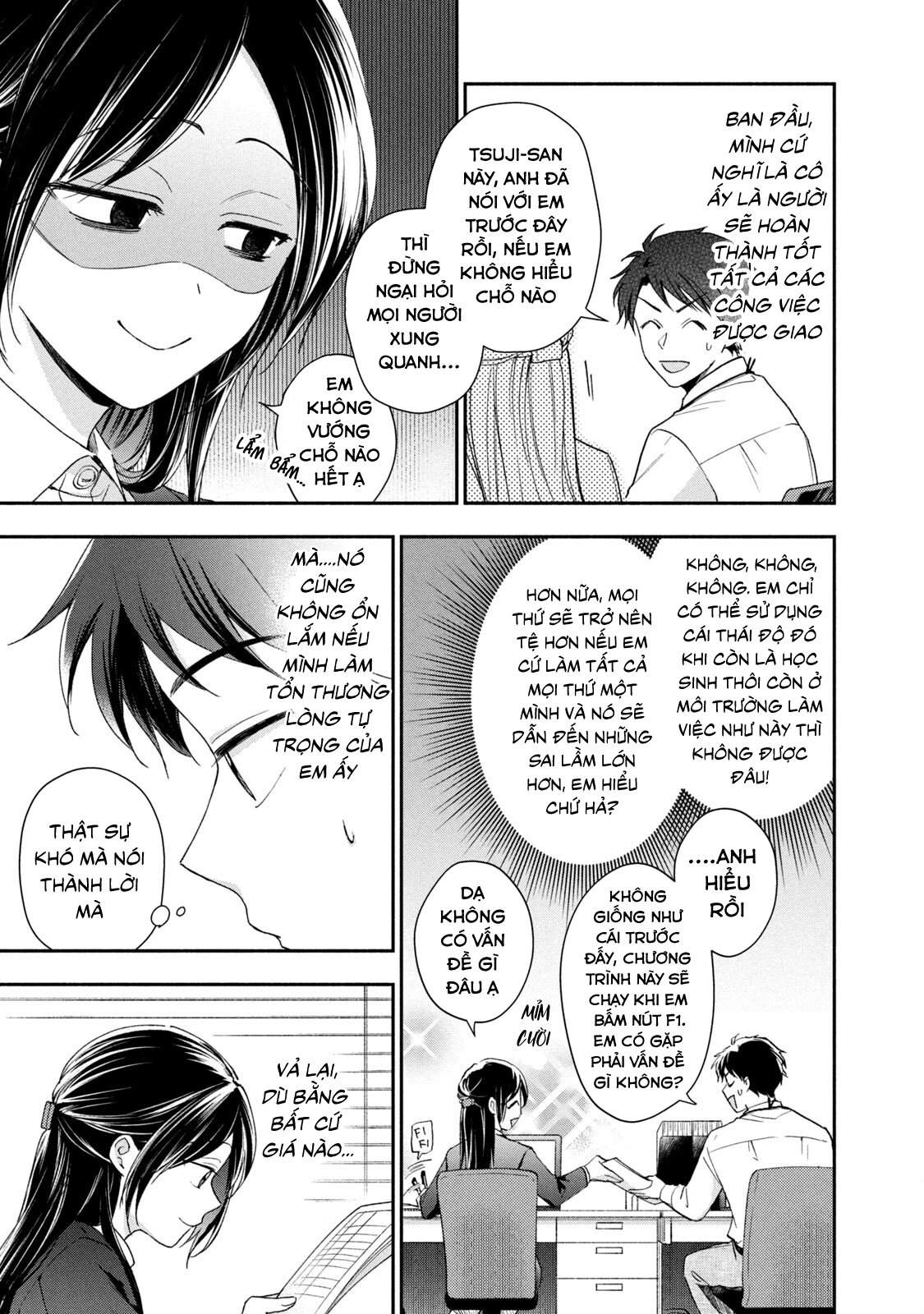 Tụi mình giữ bí mật được không?: Chapter 59