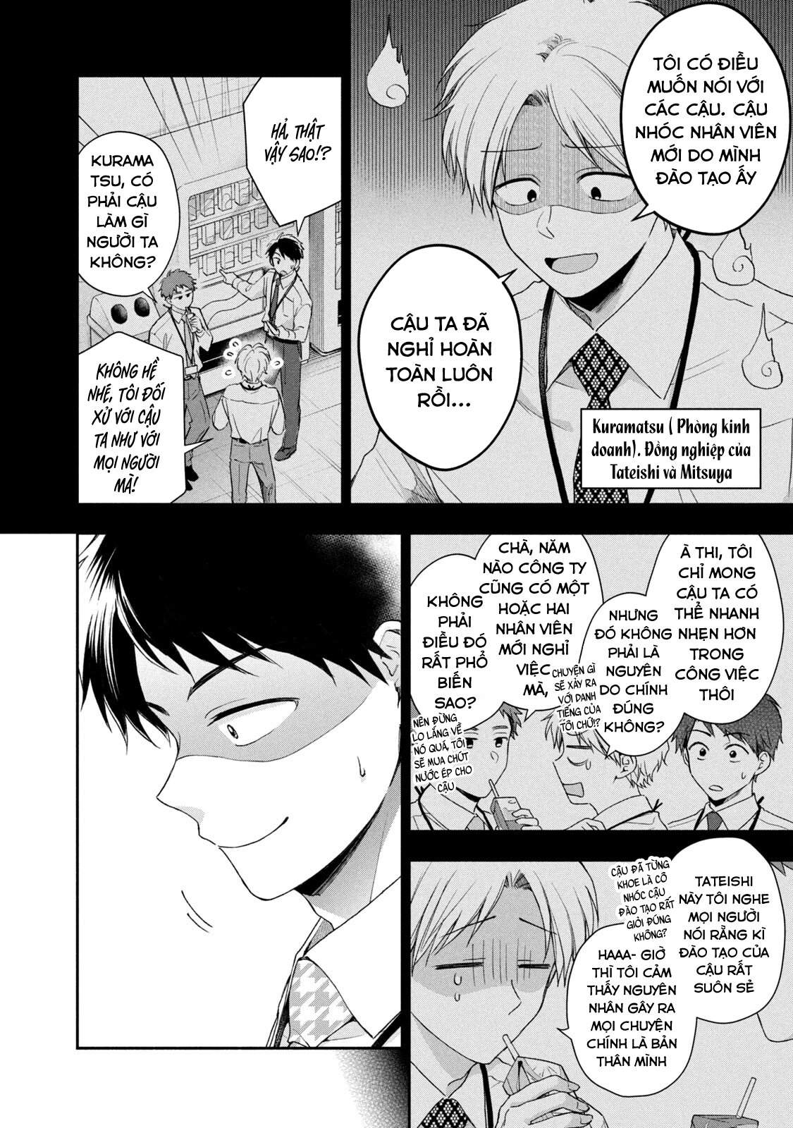 Tụi mình giữ bí mật được không?: Chapter 59
