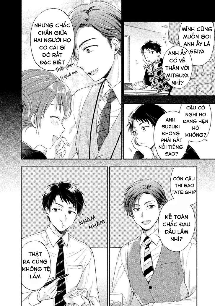 Tụi mình giữ bí mật được không?: Chapter 6