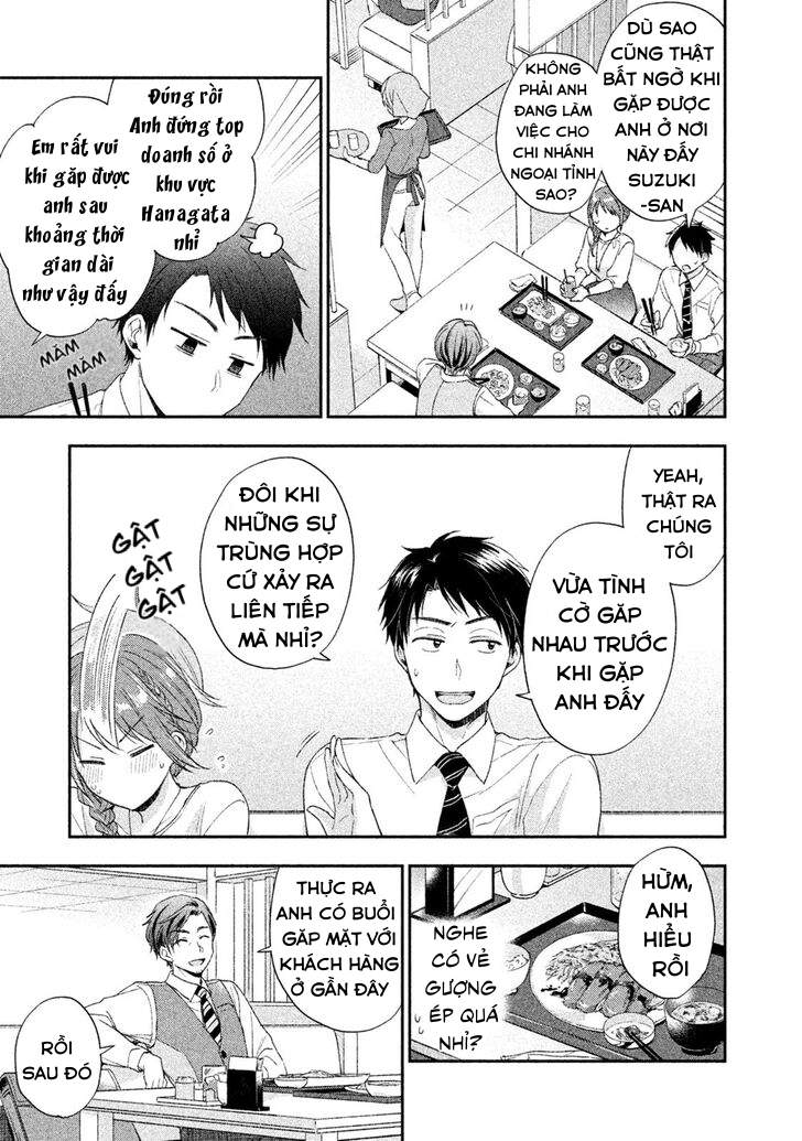 Tụi mình giữ bí mật được không?: Chapter 6