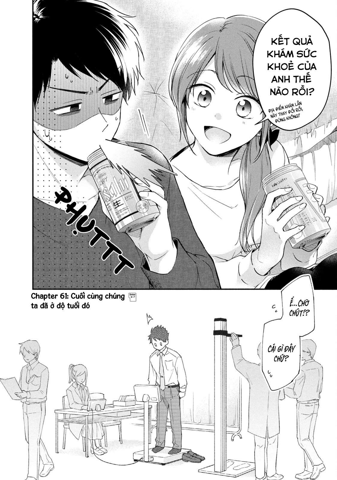 Tụi mình giữ bí mật được không?: Chapter 61