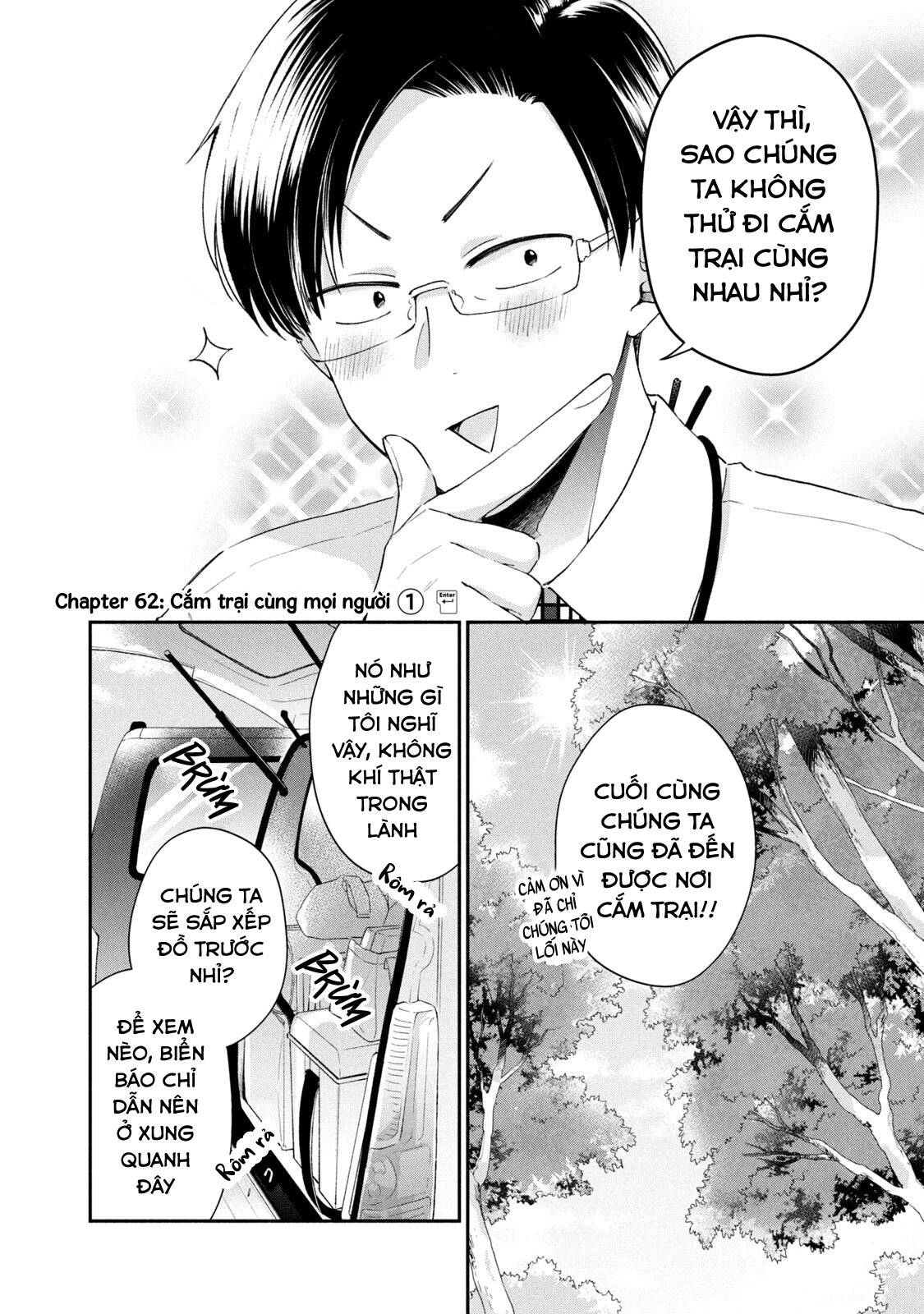 Tụi mình giữ bí mật được không?: Chapter 62