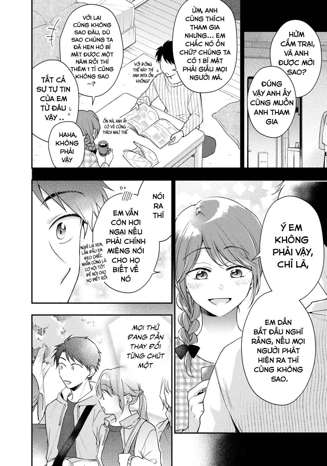 Tụi mình giữ bí mật được không?: Chapter 62
