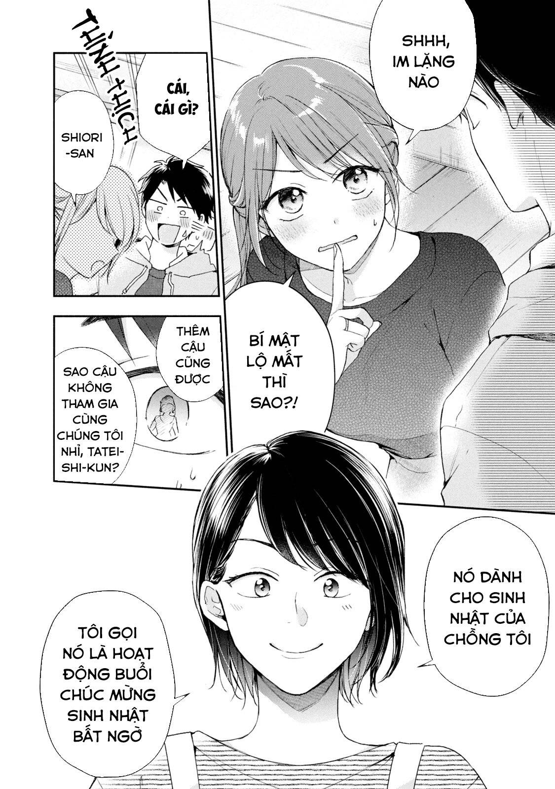 Tụi mình giữ bí mật được không?: Chapter 63