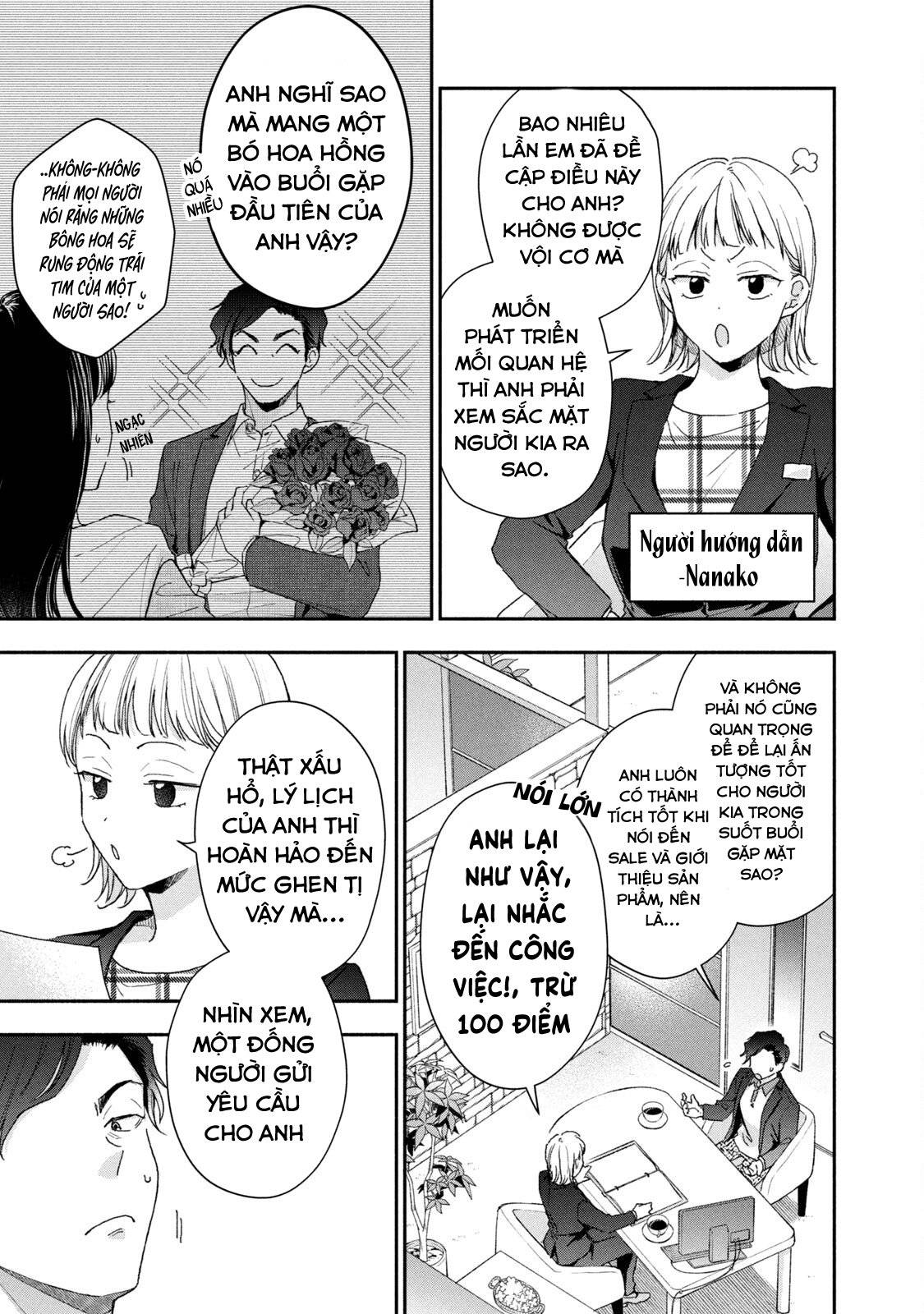 Tụi mình giữ bí mật được không?: Chapter 65
