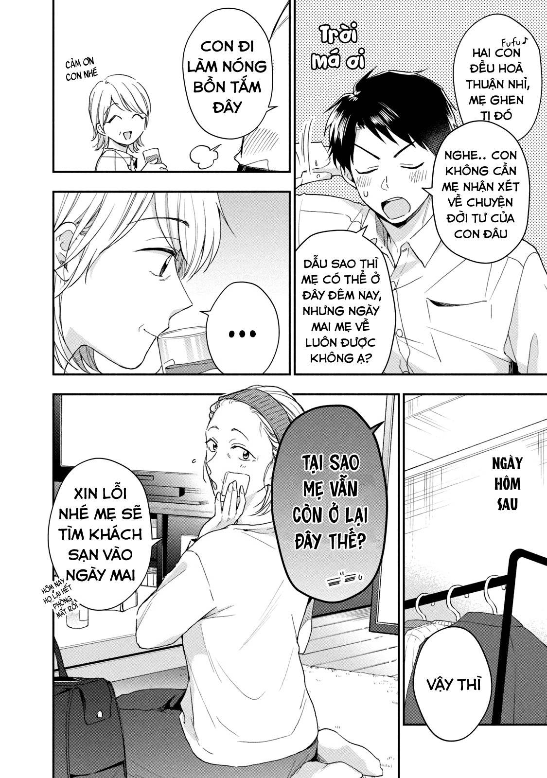 Tụi mình giữ bí mật được không?: Chapter 67