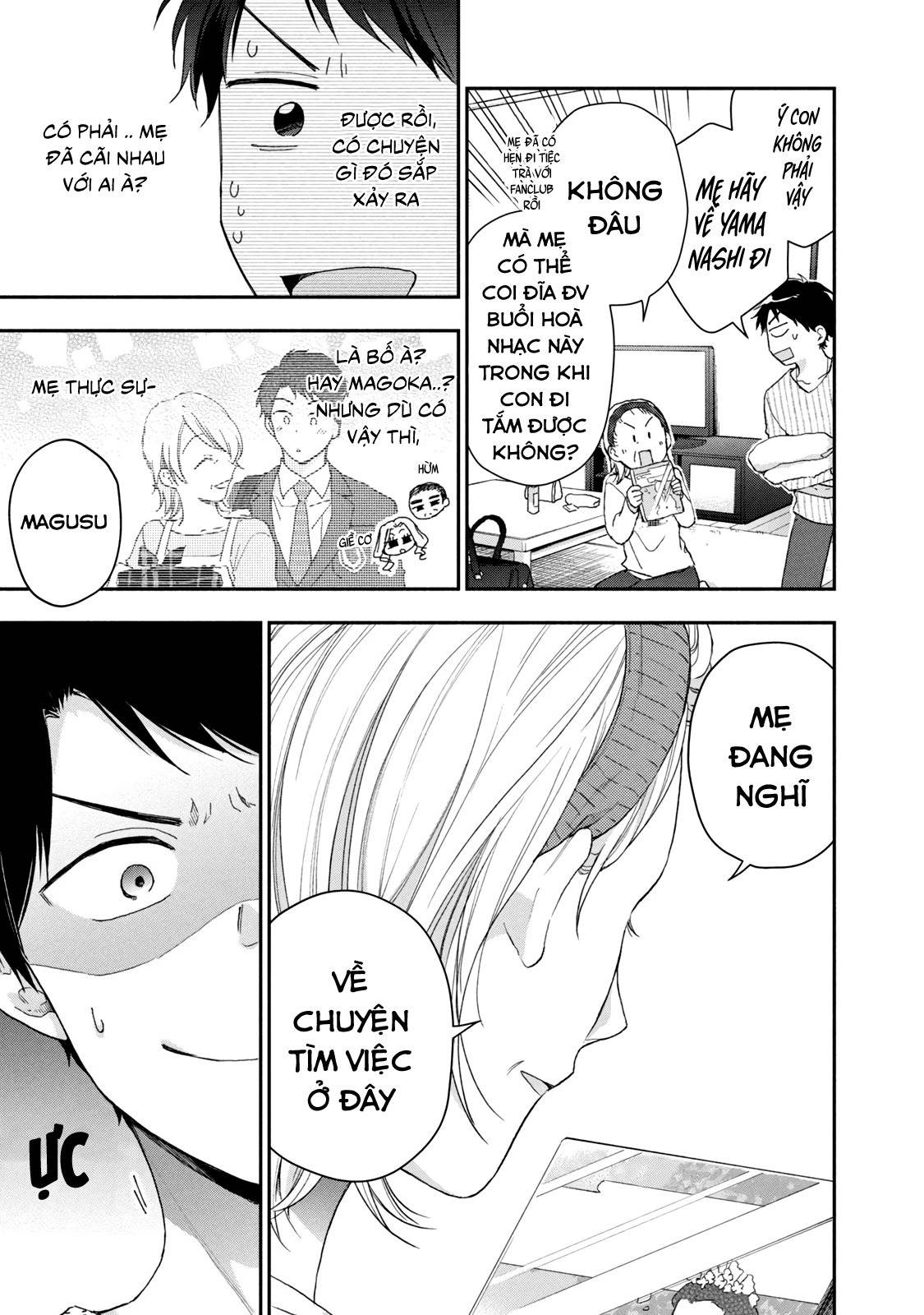 Tụi mình giữ bí mật được không?: Chapter 67