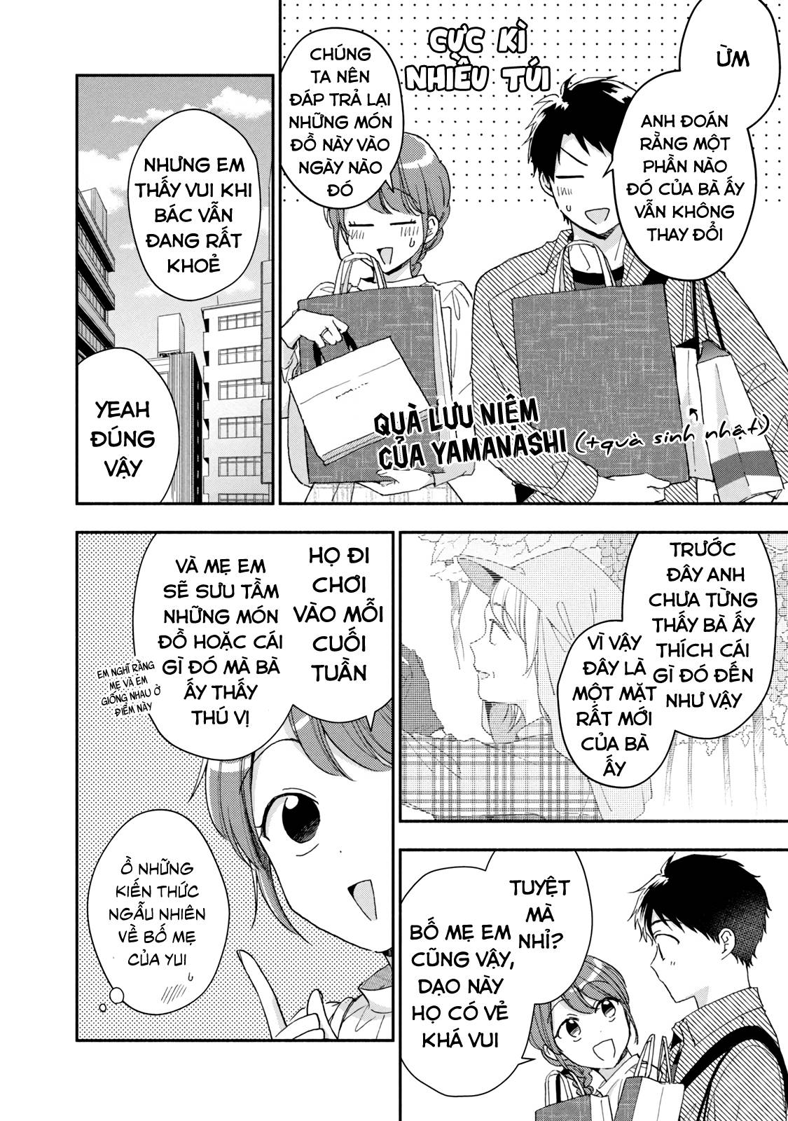 Tụi mình giữ bí mật được không?: Chapter 67