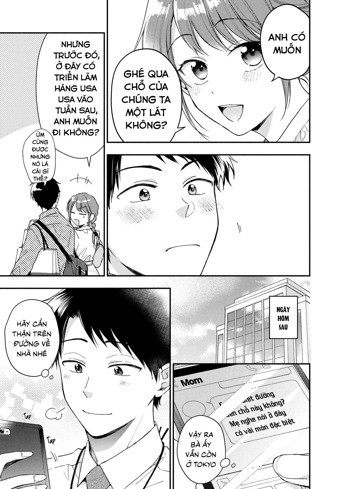Tụi mình giữ bí mật được không?: Chapter 67