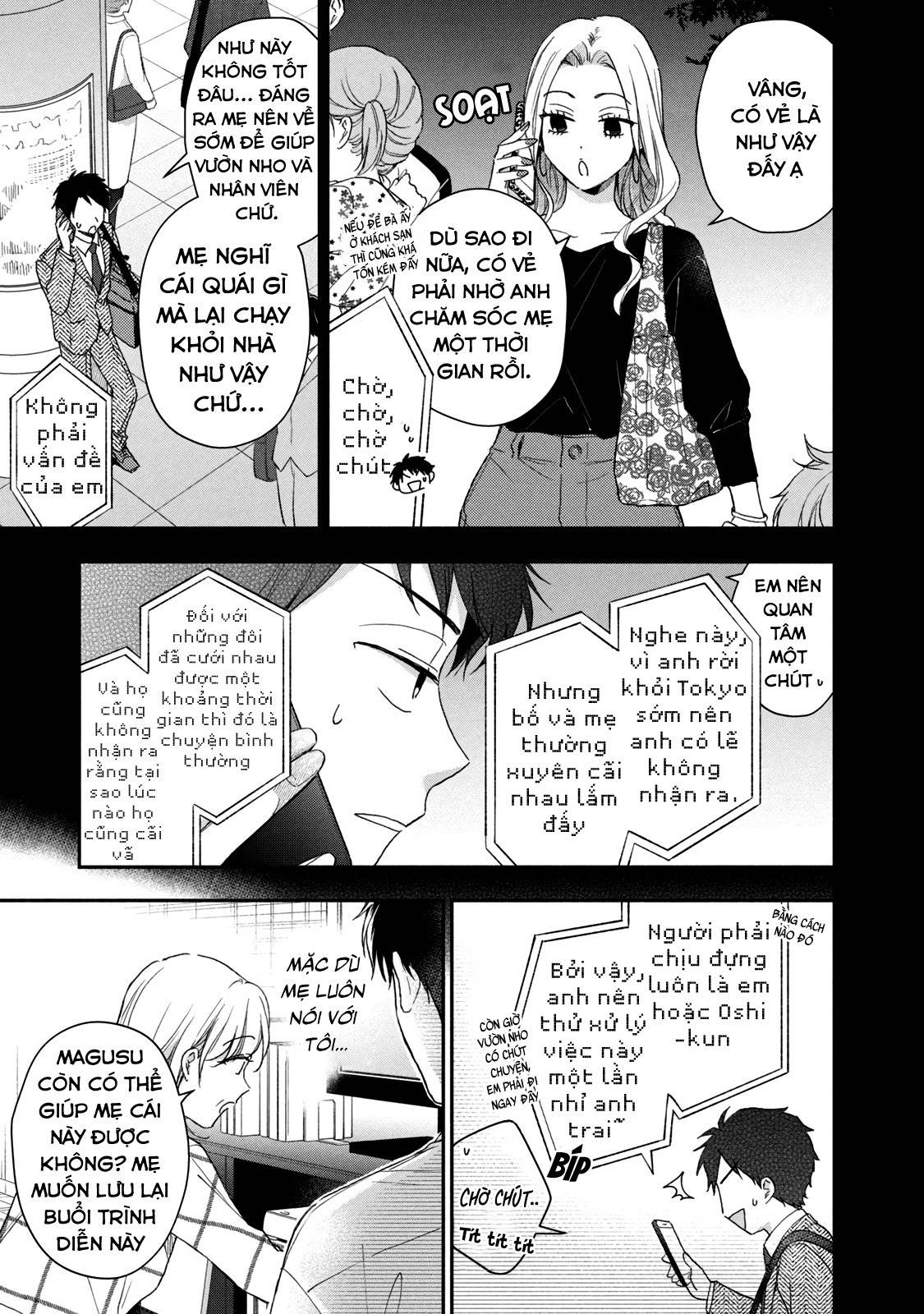 Tụi mình giữ bí mật được không?: Chapter 68