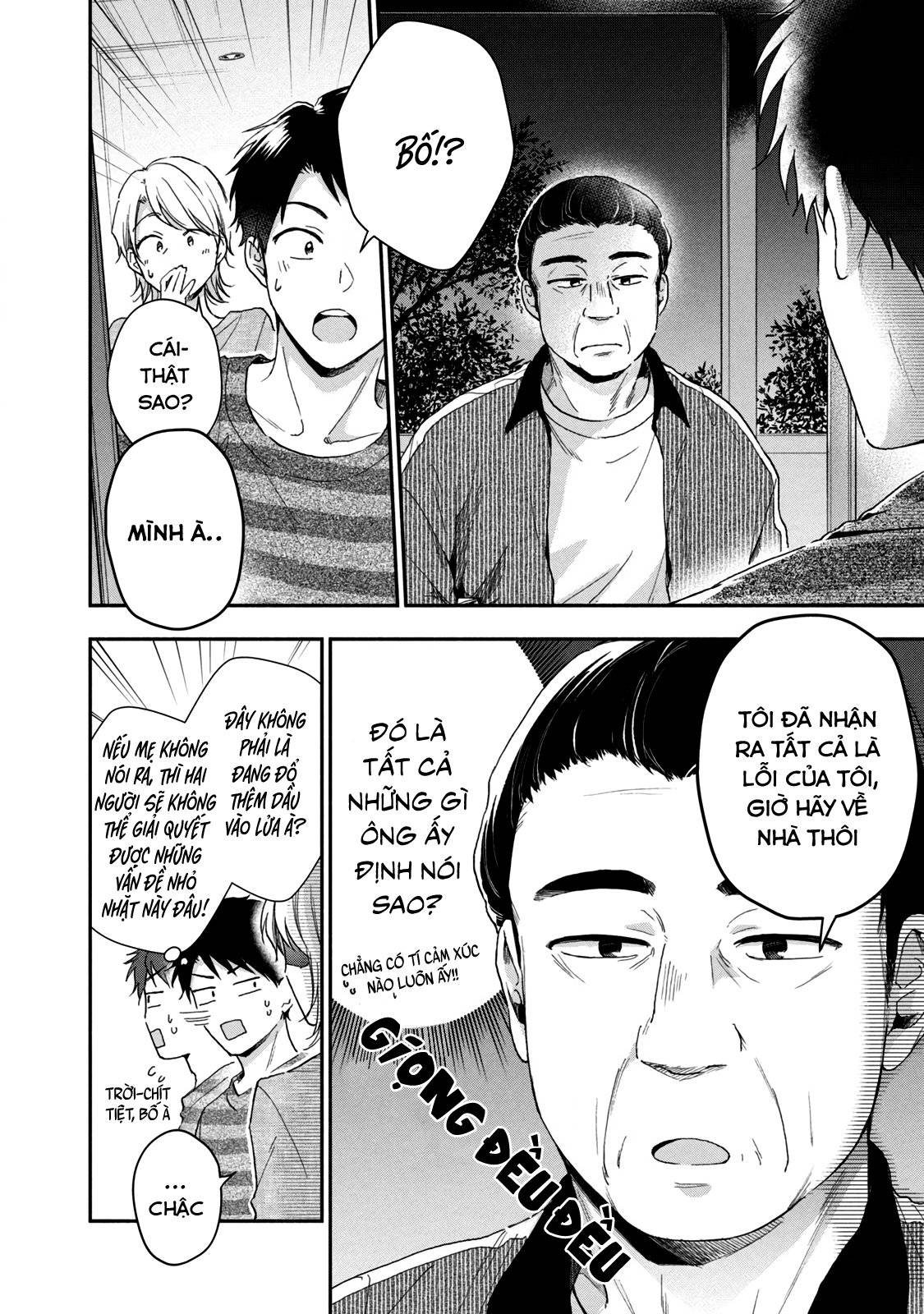 Tụi mình giữ bí mật được không?: Chapter 69