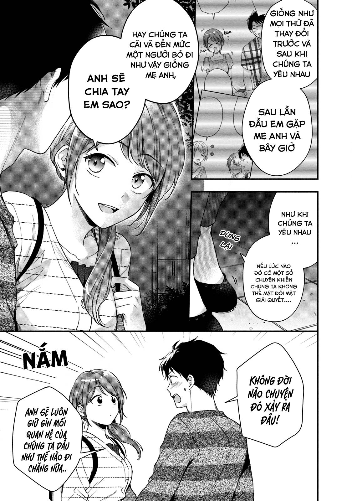 Tụi mình giữ bí mật được không?: Chapter 69