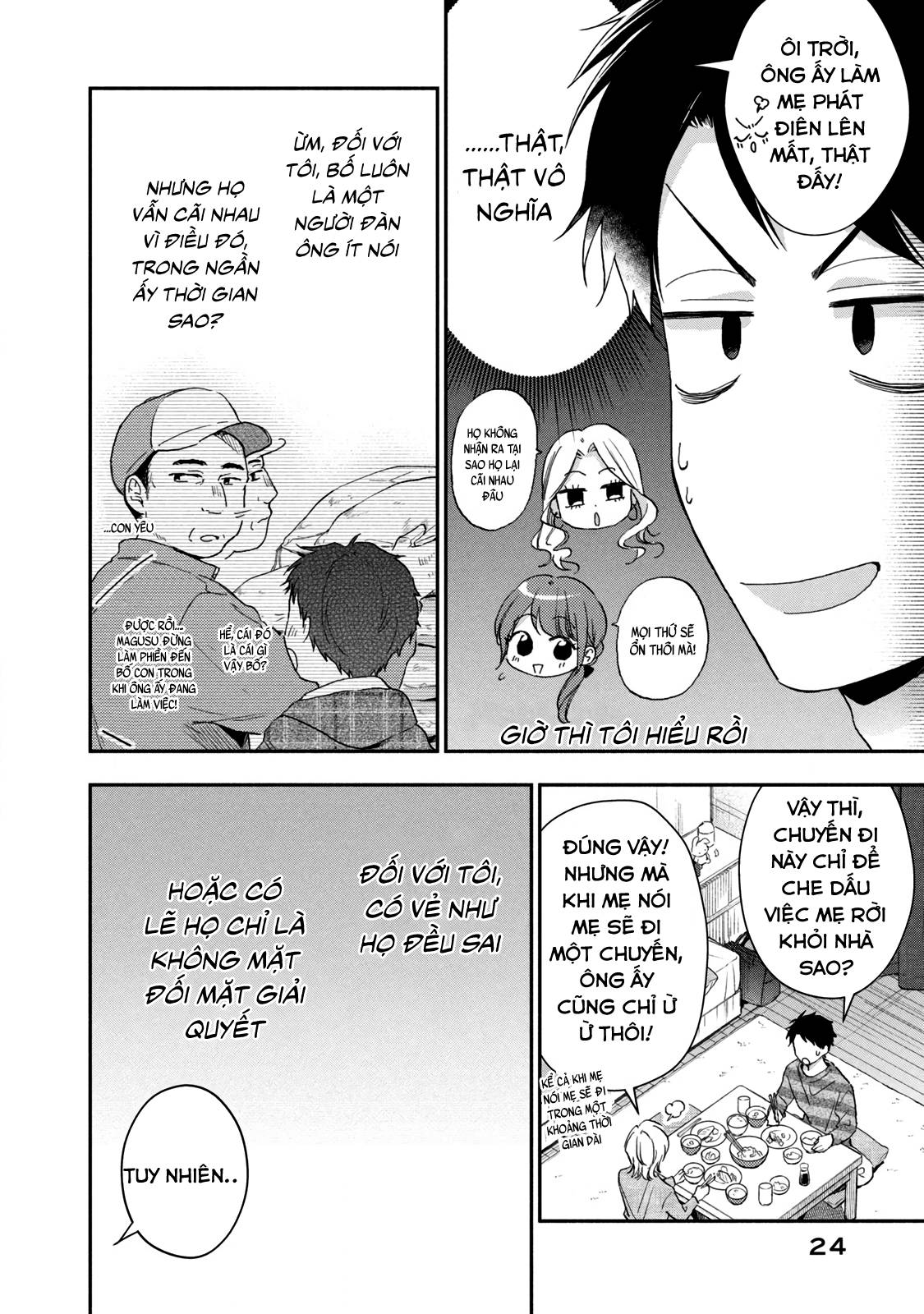 Tụi mình giữ bí mật được không?: Chapter 69