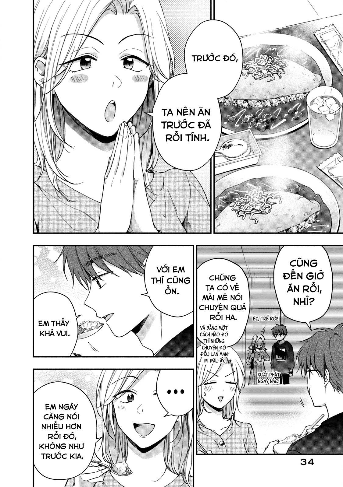 Tụi mình giữ bí mật được không?: Chapter 70