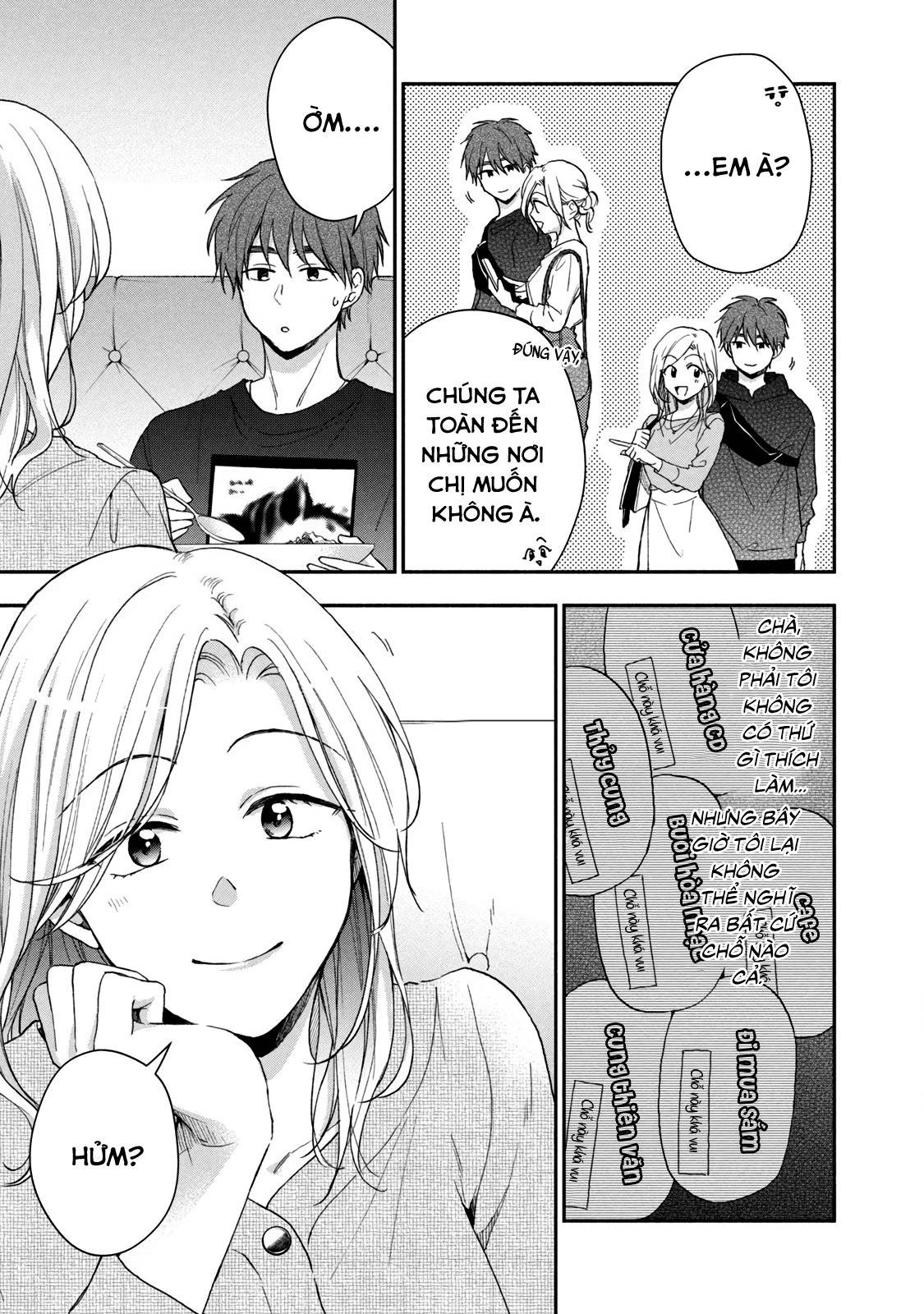 Tụi mình giữ bí mật được không?: Chapter 70