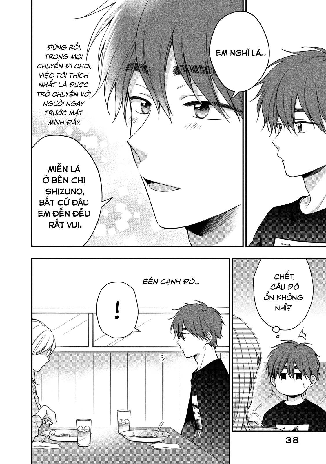Tụi mình giữ bí mật được không?: Chapter 70