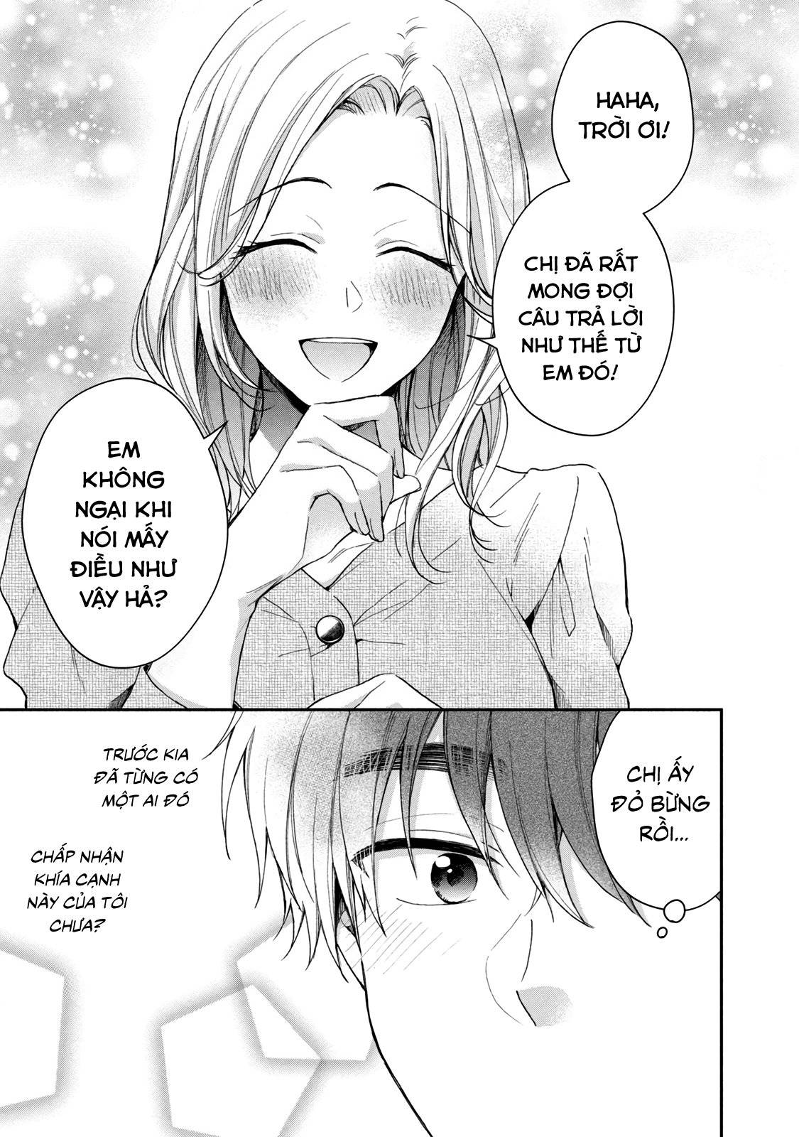 Tụi mình giữ bí mật được không?: Chapter 70