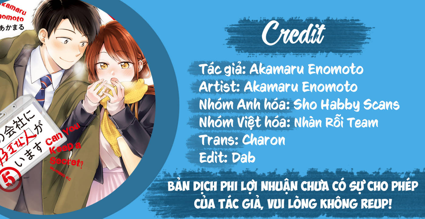 Tụi mình giữ bí mật được không?: Chapter 72