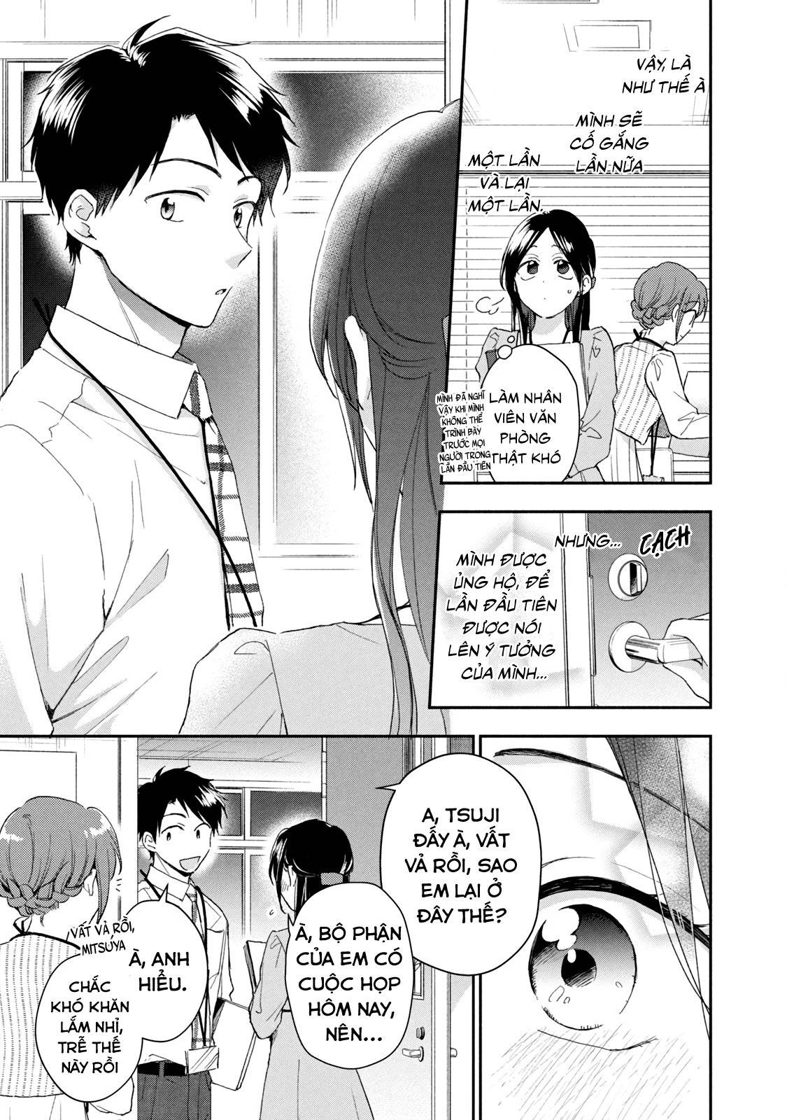 Tụi mình giữ bí mật được không?: Chapter 72