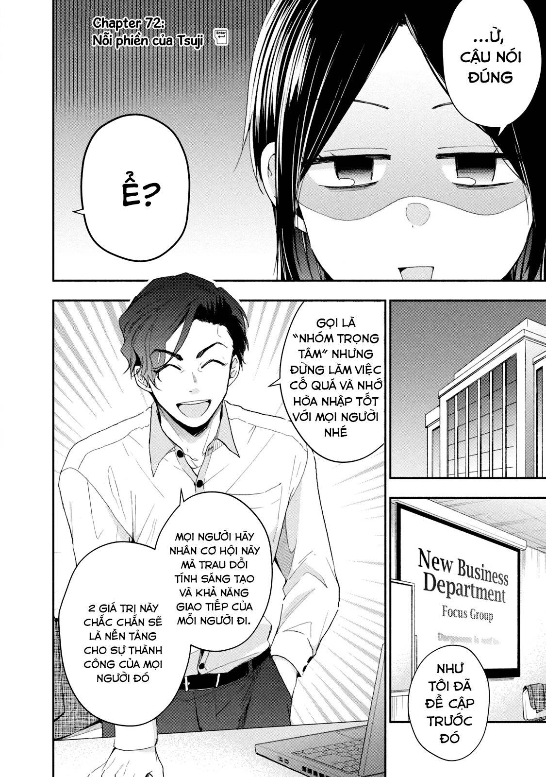 Tụi mình giữ bí mật được không?: Chapter 72
