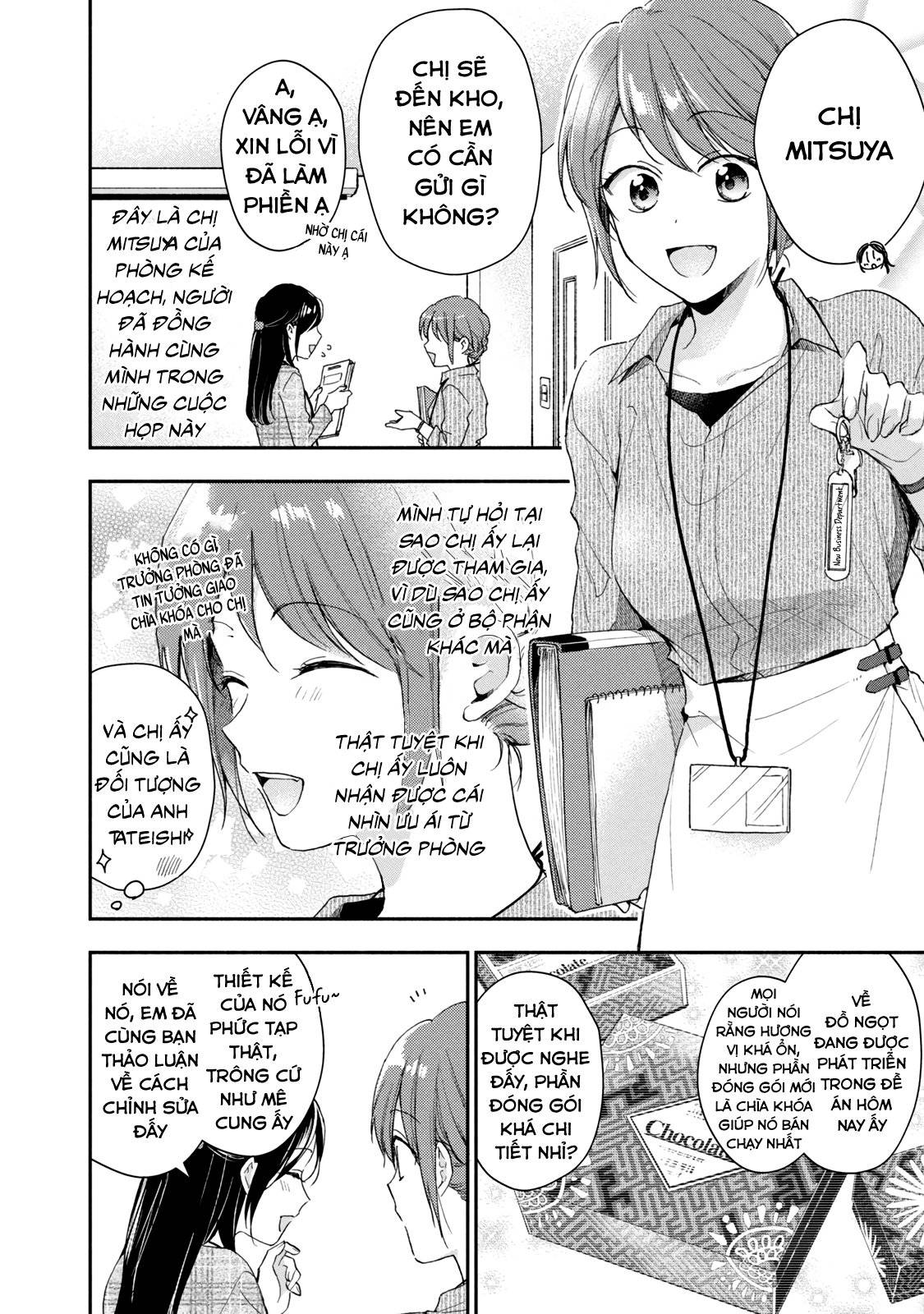 Tụi mình giữ bí mật được không?: Chapter 72