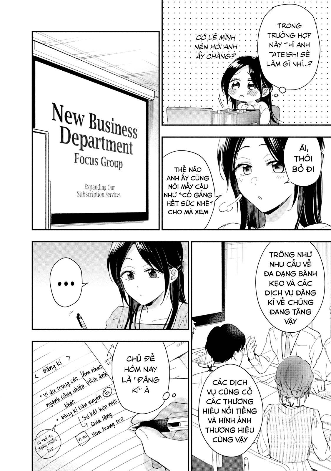 Tụi mình giữ bí mật được không?: Chapter 72