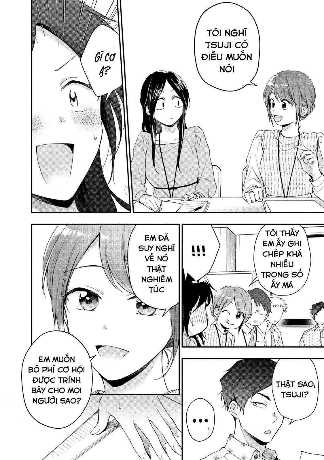 Tụi mình giữ bí mật được không?: Chapter 72