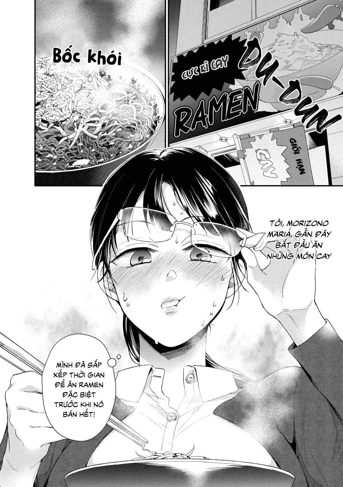 Tụi mình giữ bí mật được không?: Chapter 73