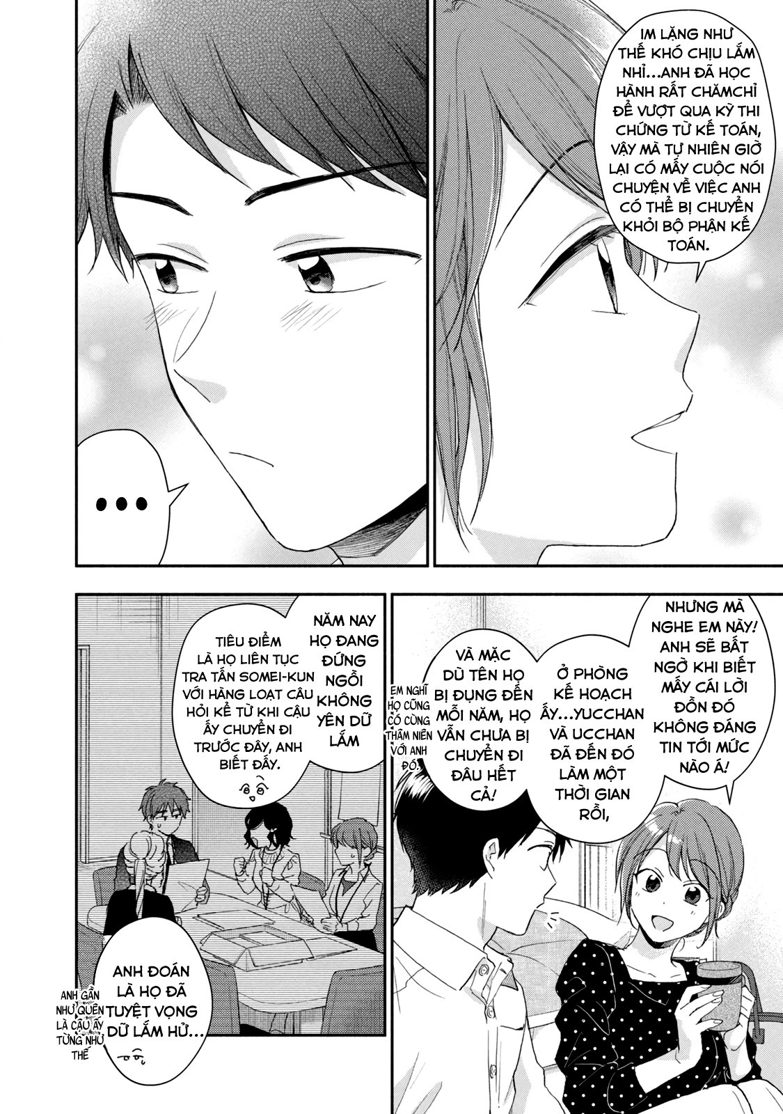 Tụi mình giữ bí mật được không?: Chapter 74