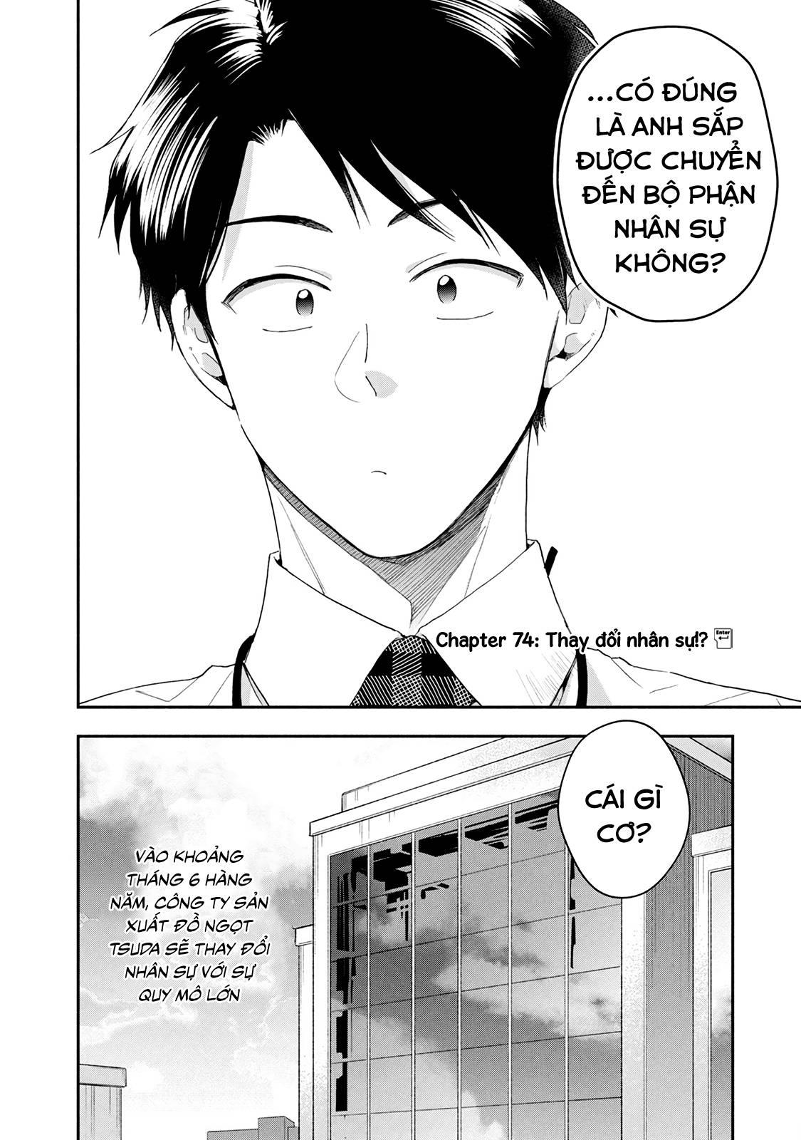 Tụi mình giữ bí mật được không?: Chapter 74
