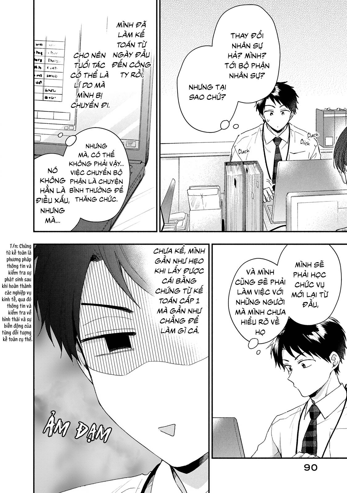 Tụi mình giữ bí mật được không?: Chapter 74