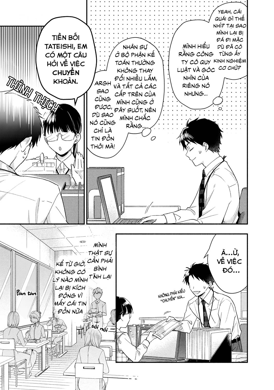 Tụi mình giữ bí mật được không?: Chapter 74