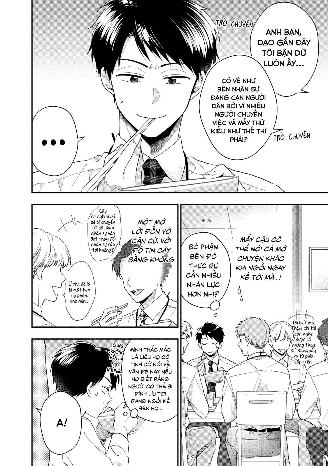 Tụi mình giữ bí mật được không?: Chapter 74