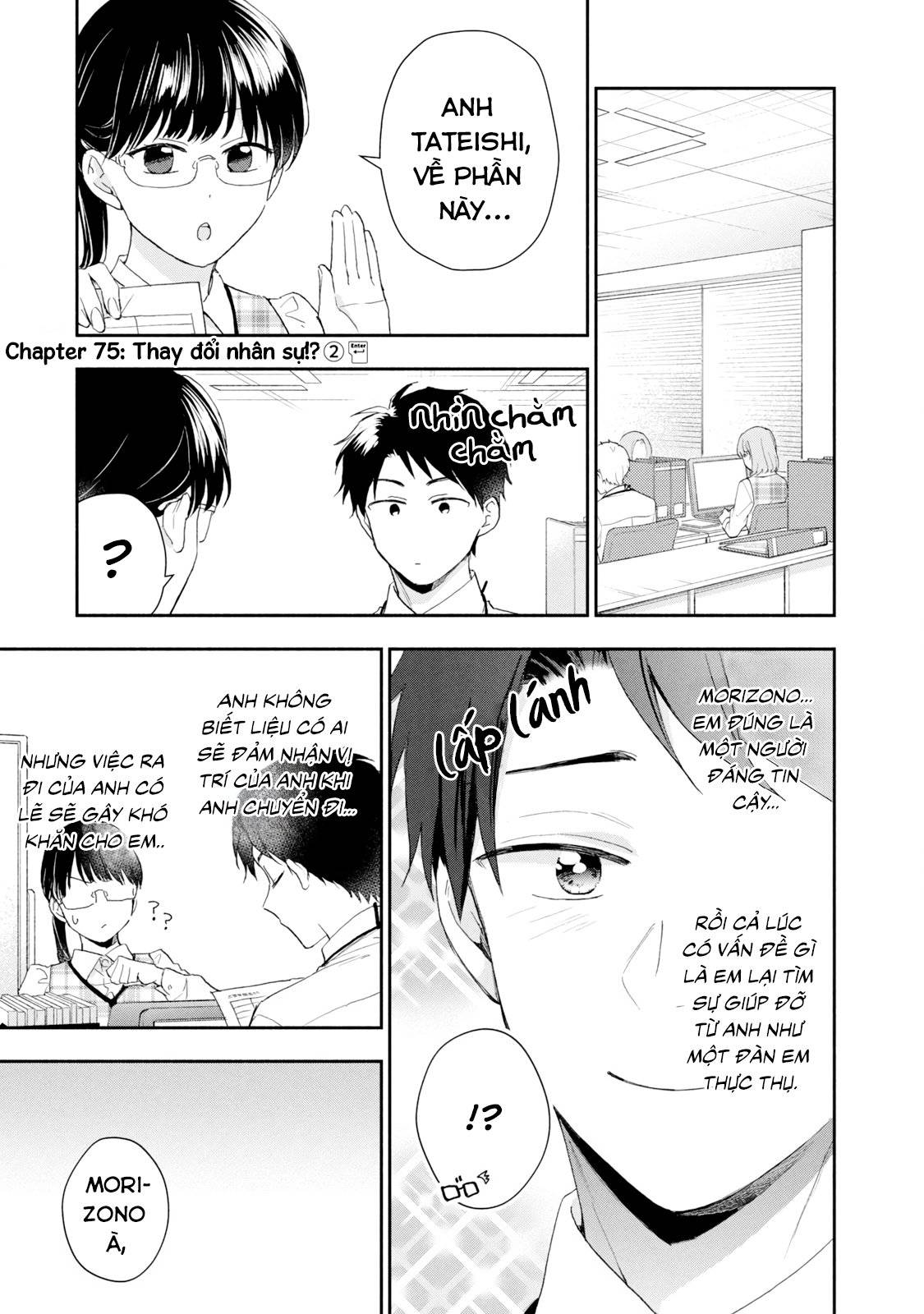 Tụi mình giữ bí mật được không?: Chapter 75