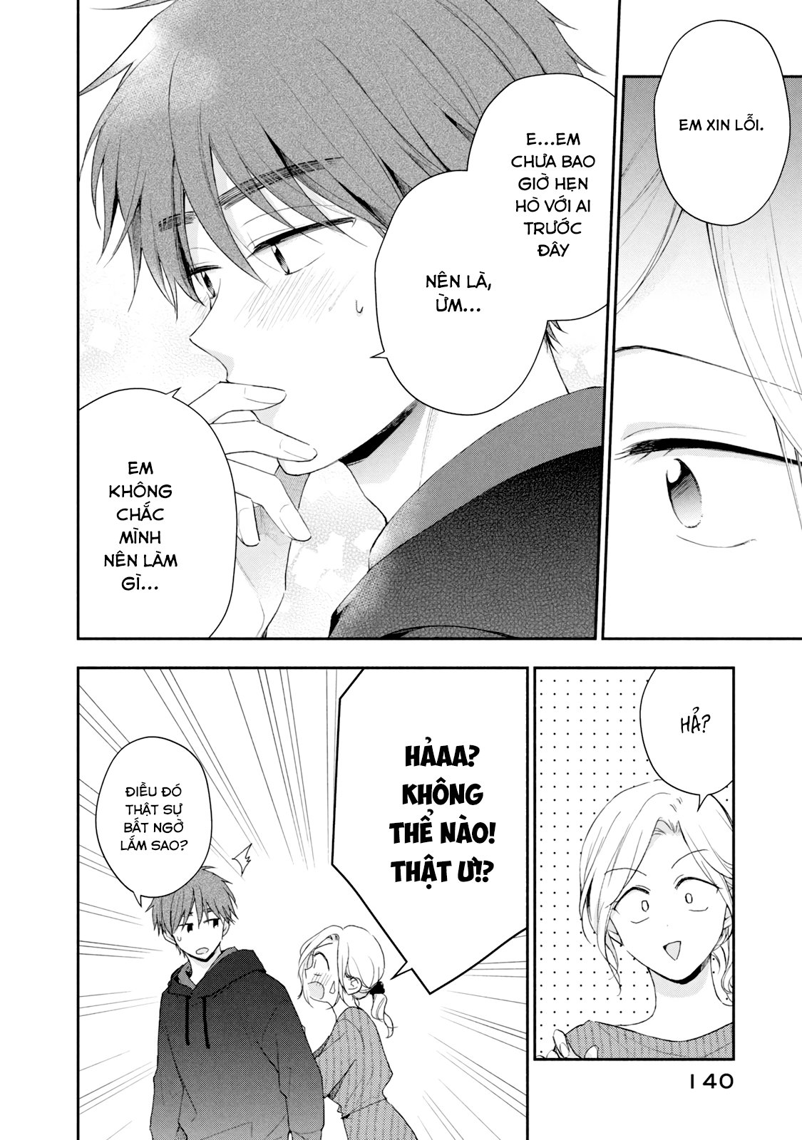 Tụi mình giữ bí mật được không?: Chapter 77.5