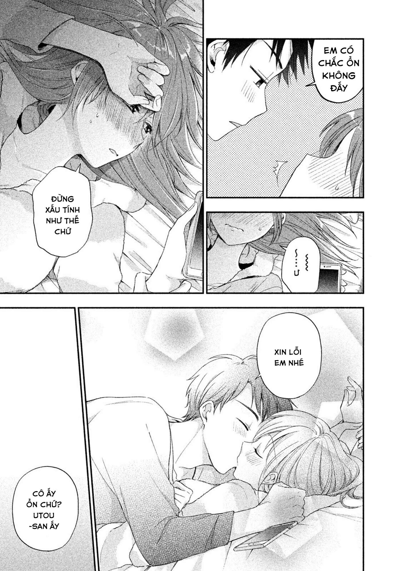 Tụi mình giữ bí mật được không?: Chapter 8