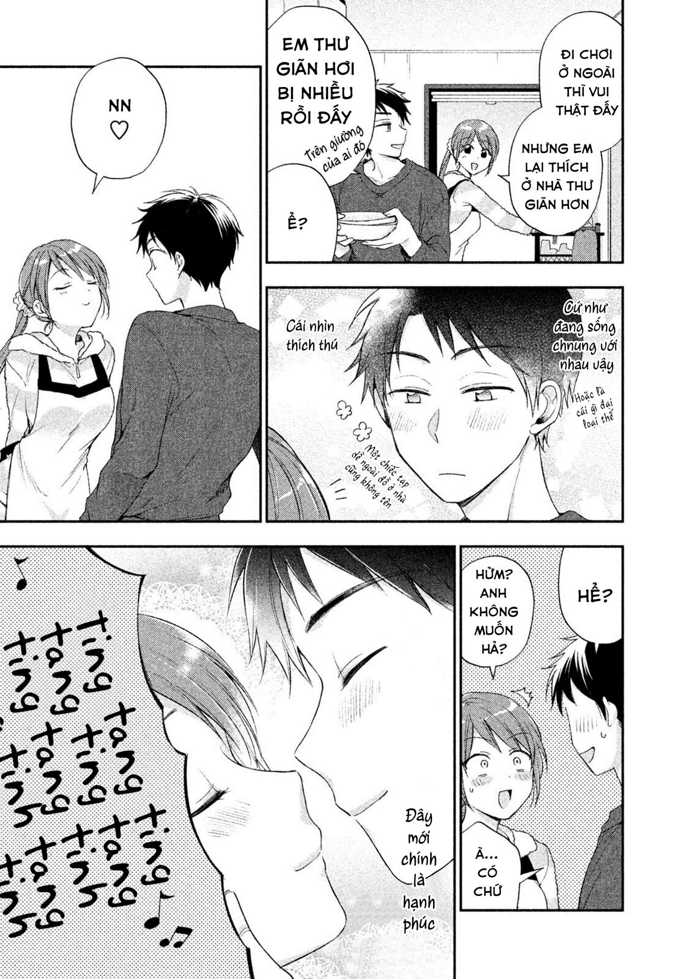 Tụi mình giữ bí mật được không?: Chapter 8