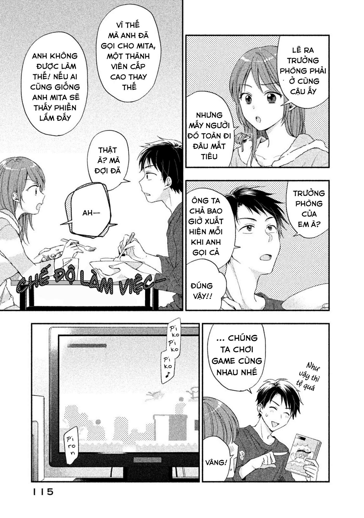 Tụi mình giữ bí mật được không?: Chapter 8