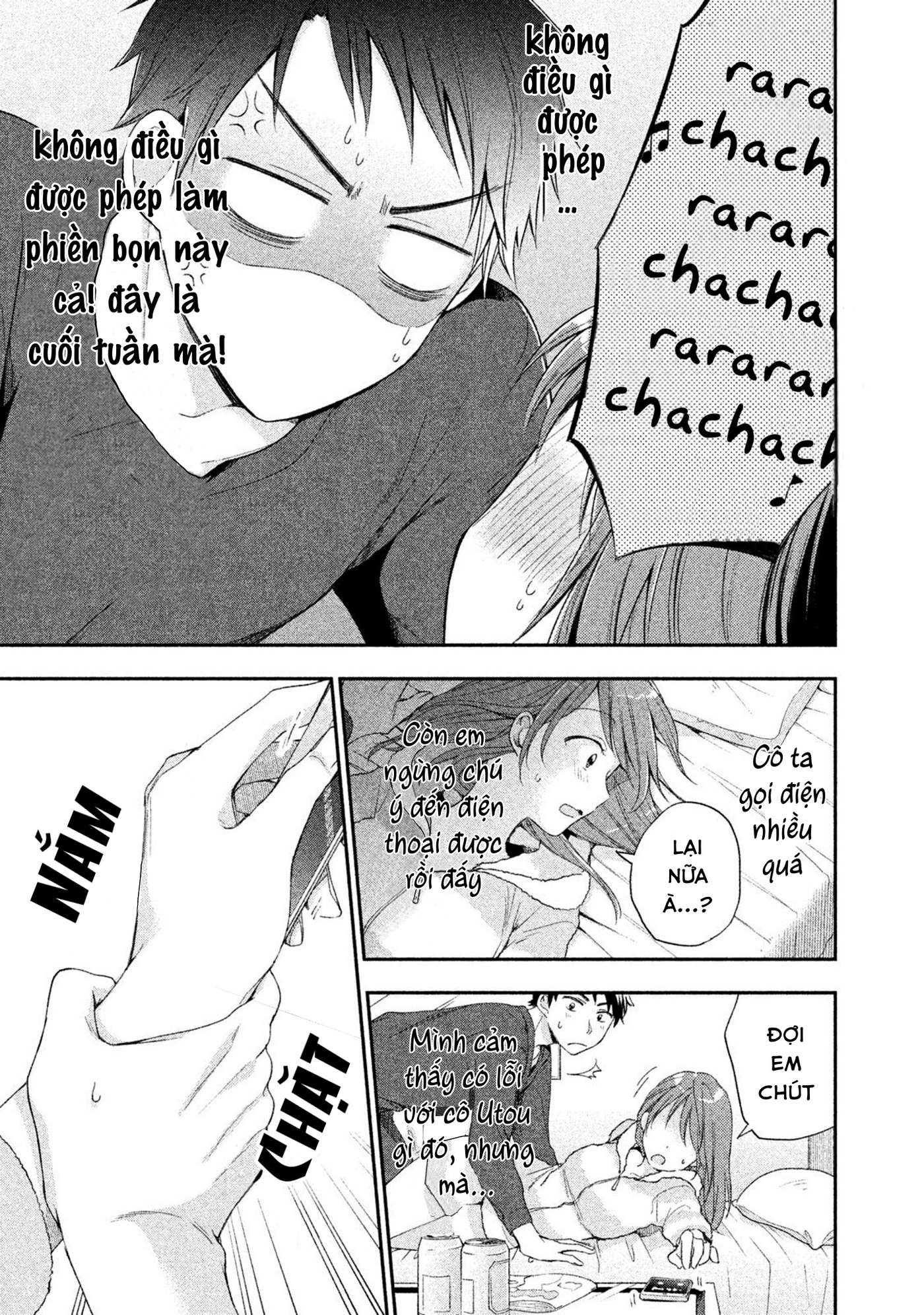 Tụi mình giữ bí mật được không?: Chapter 8