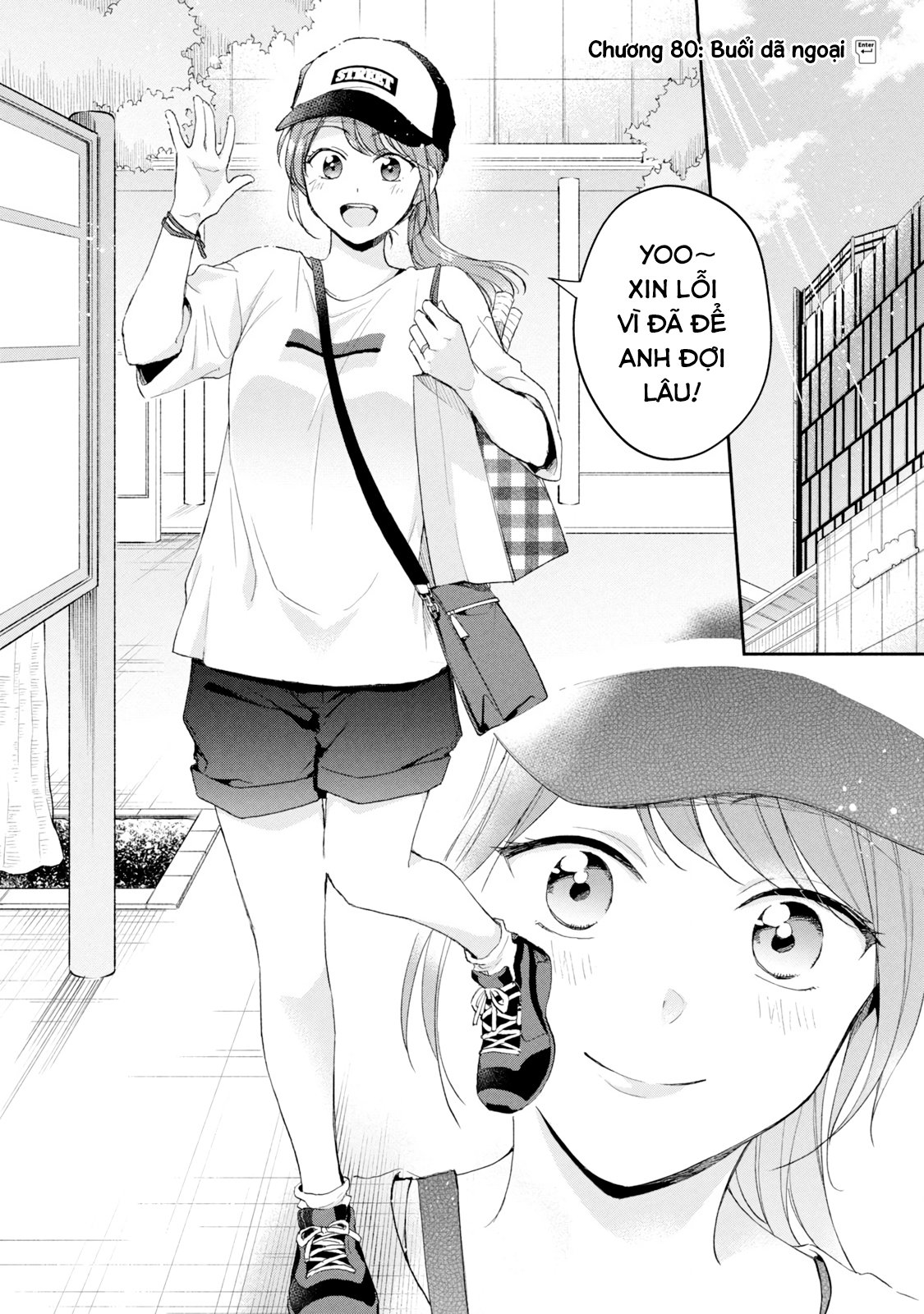 Tụi mình giữ bí mật được không?: Chapter 80