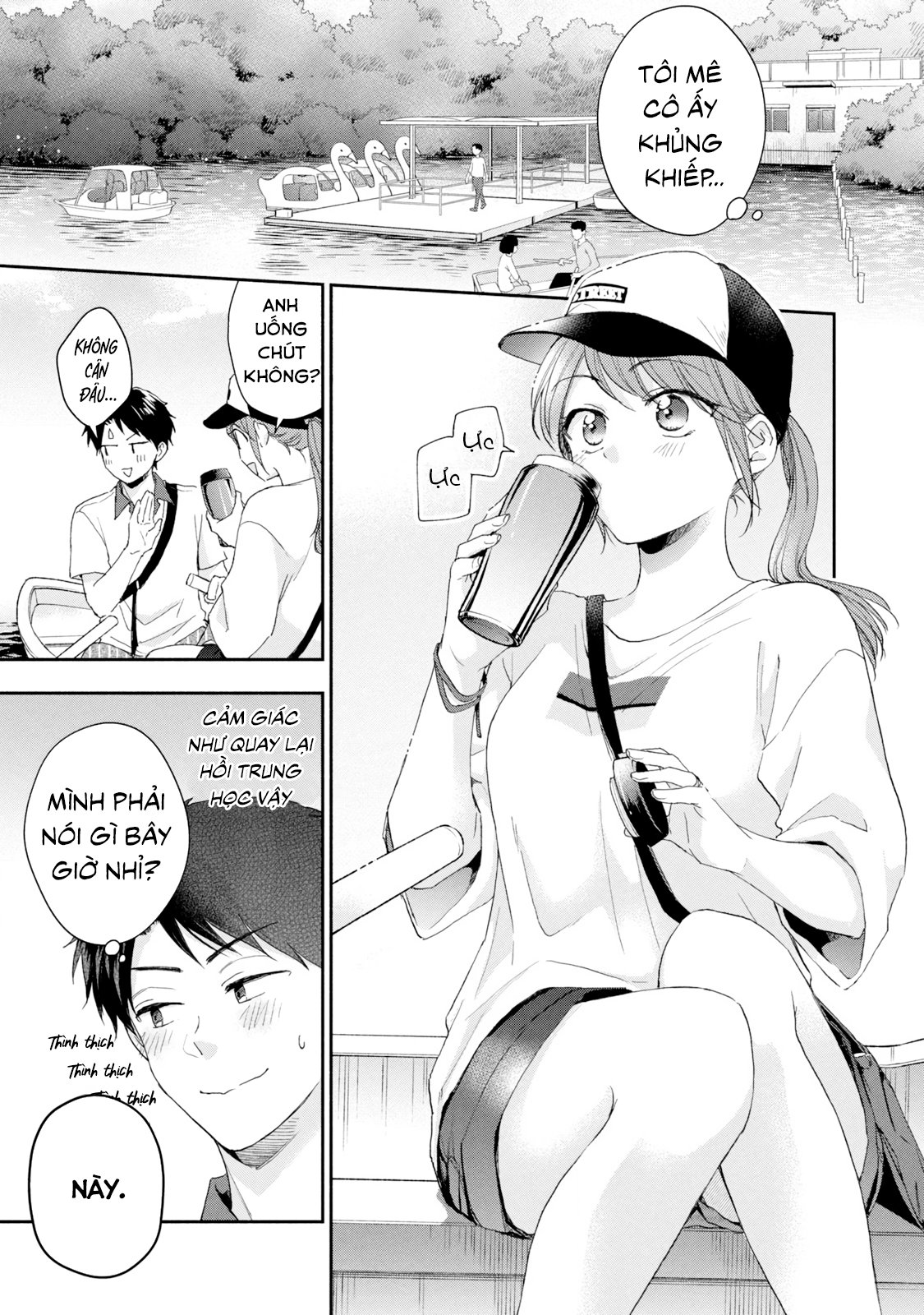 Tụi mình giữ bí mật được không?: Chapter 80