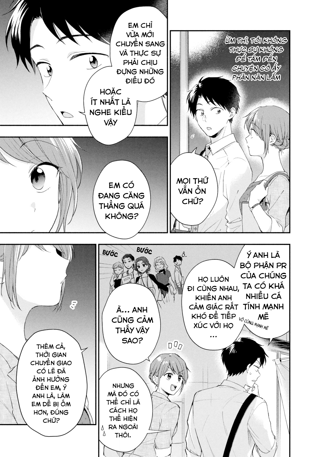 Tụi mình giữ bí mật được không?: Chapter 81
