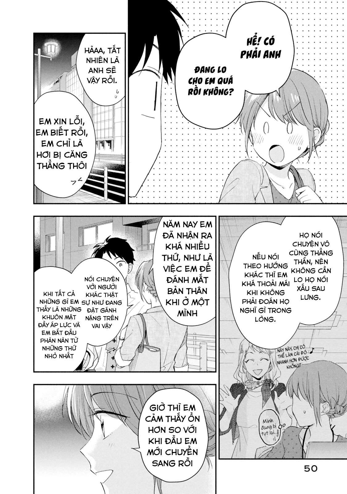Tụi mình giữ bí mật được không?: Chapter 81