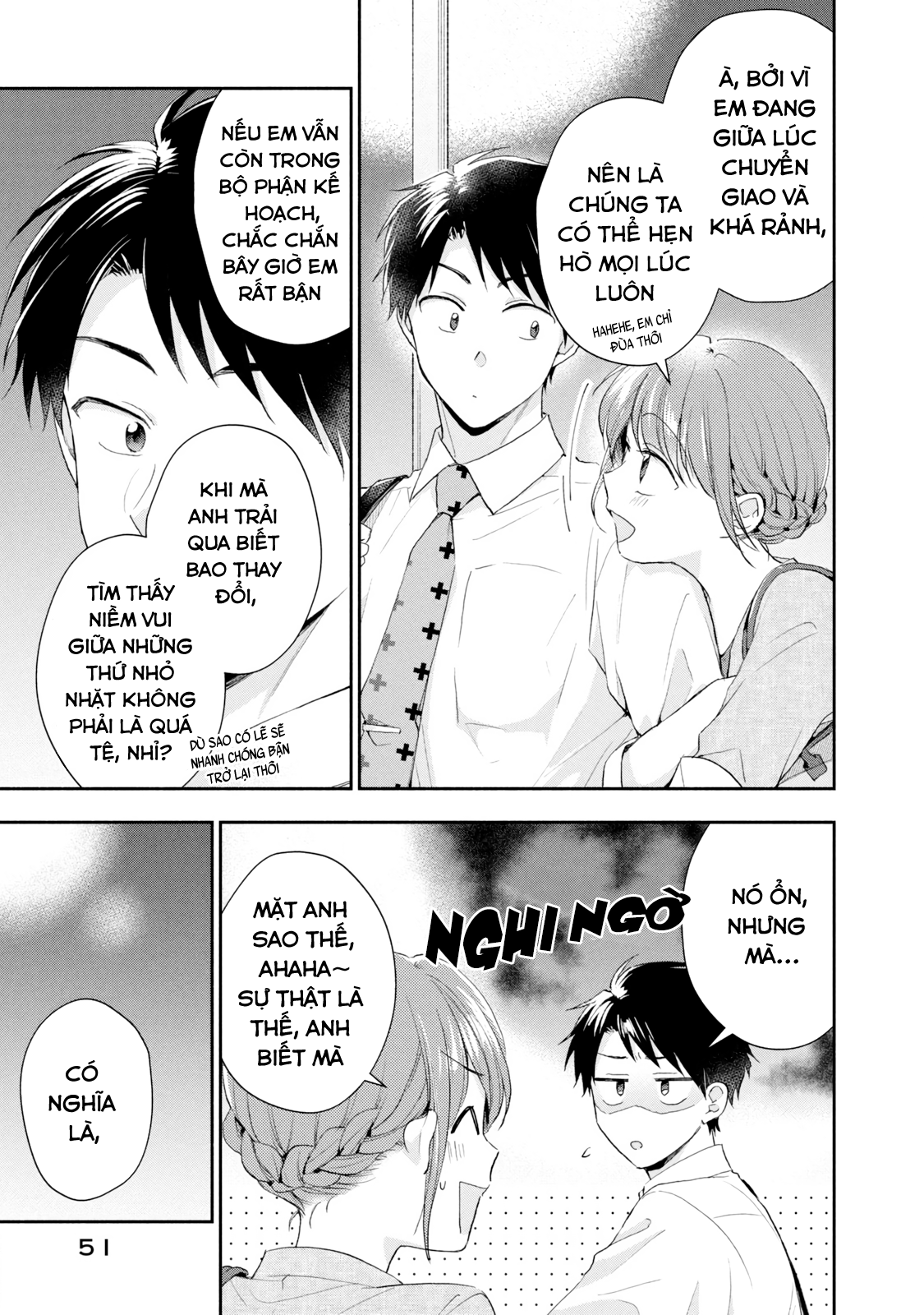 Tụi mình giữ bí mật được không?: Chapter 81