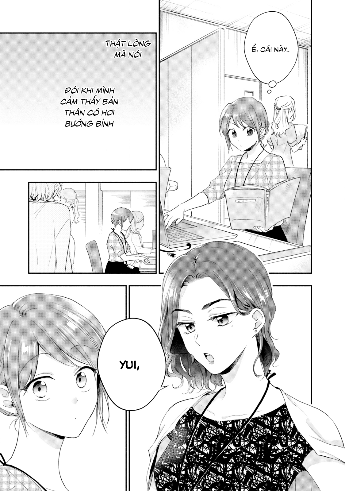 Tụi mình giữ bí mật được không?: Chapter 81