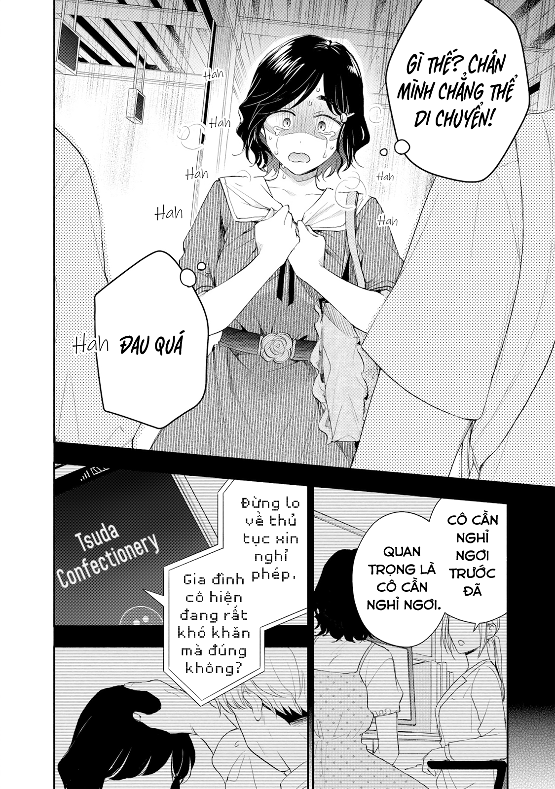 Tụi mình giữ bí mật được không?: Chapter 82